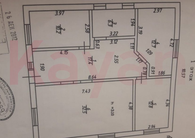 Продажа дома, 617 кв.м фото 5