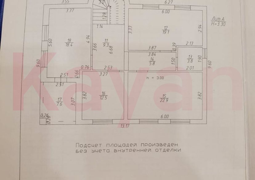 Продажа дома, 293 кв.м фото 41