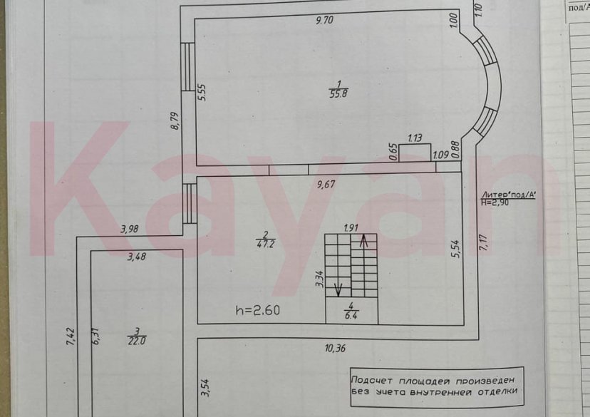 Продажа дома, 340 кв.м фото 19