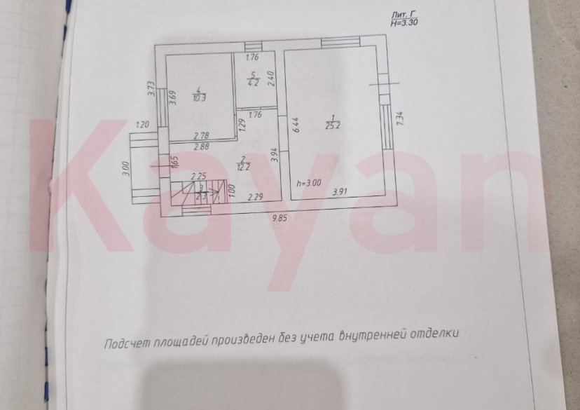 Продажа дома, 103 кв.м фото 25