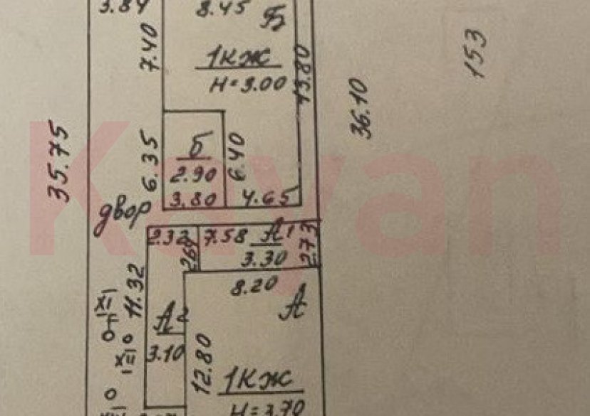 Продажа дома, 127 кв.м фото 1