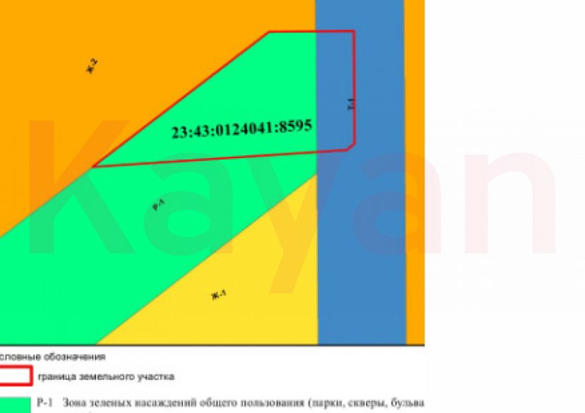 Продажа земельного участка, 72 сот. фото 0