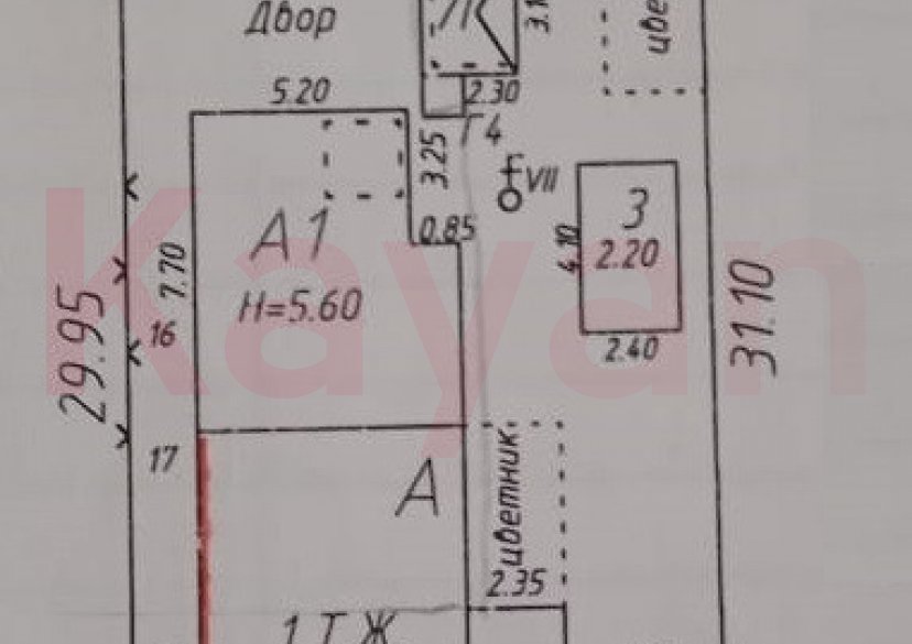 Продажа земельного участка, 5 сот. фото 0