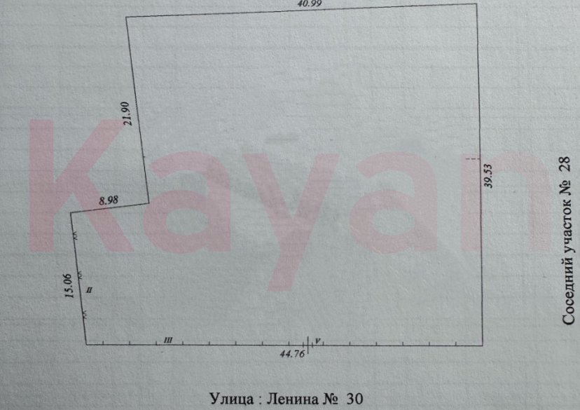 Продажа земельного участка, 17 сот. фото 20